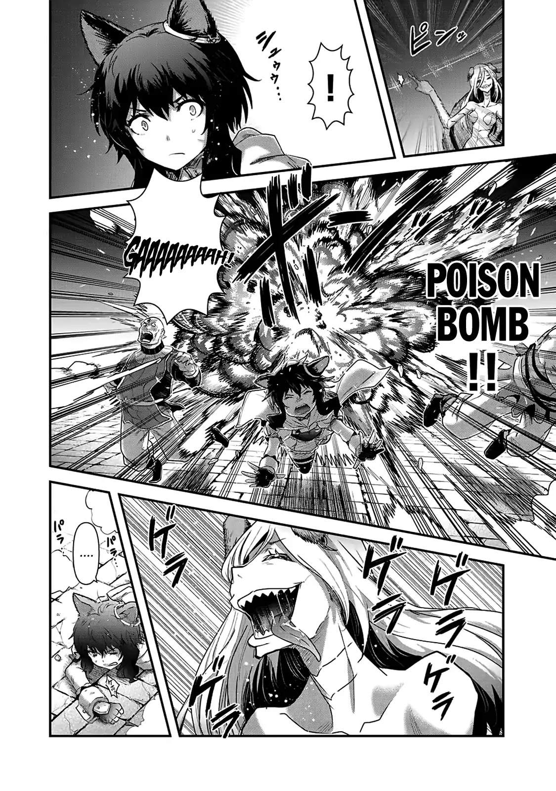 Tensei Shitara Ken Deshita Chapter 22 - Page 6