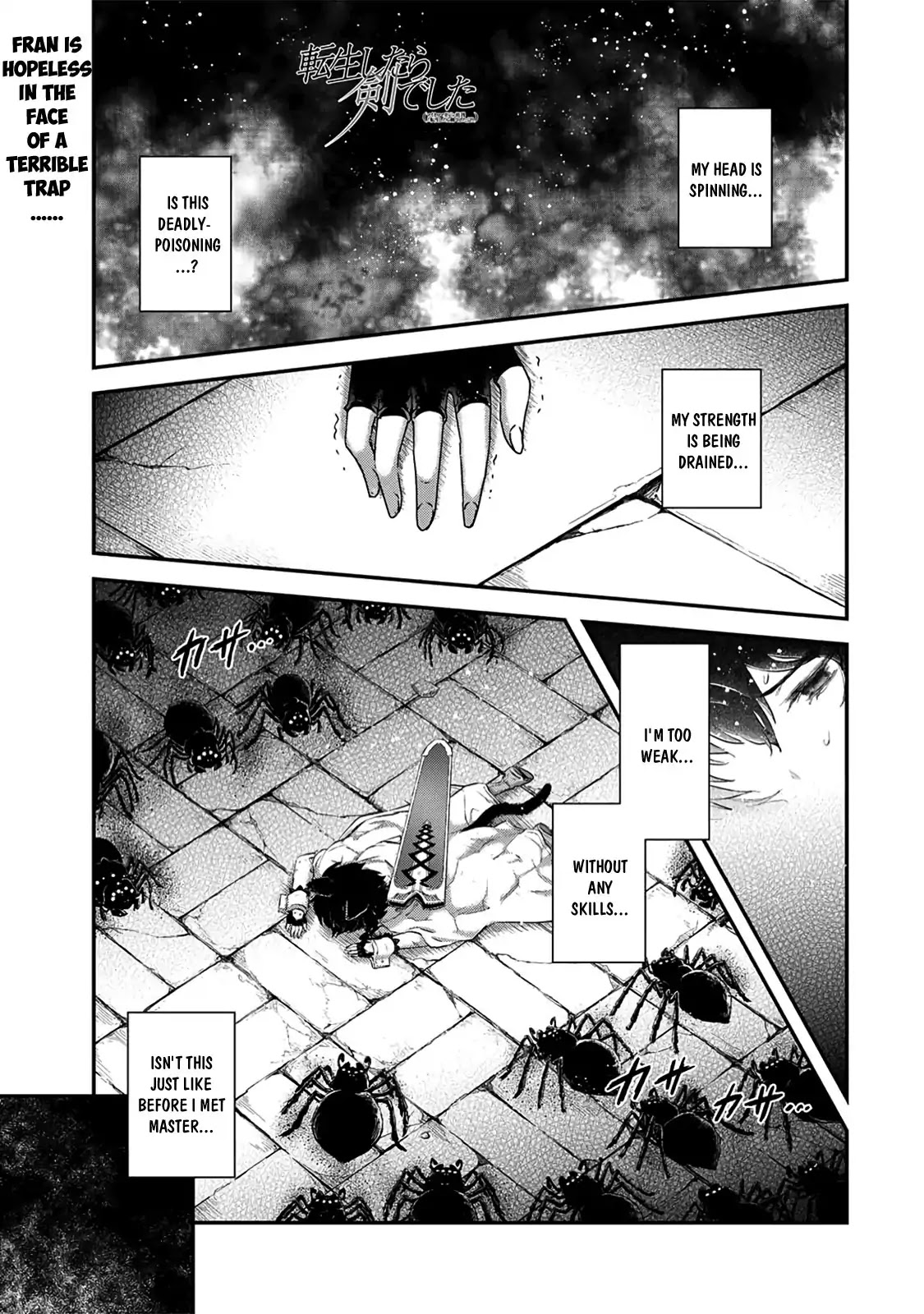Tensei Shitara Ken Deshita Chapter 23 - Page 2