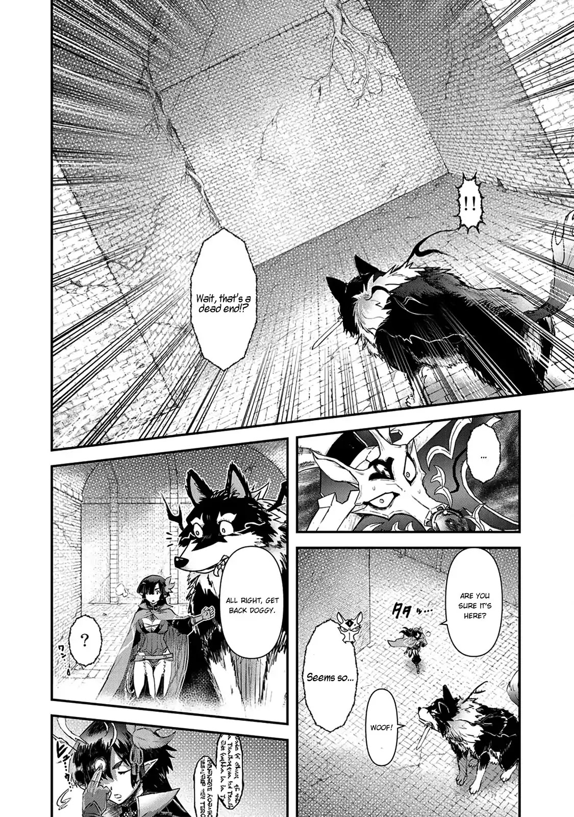 Tensei Shitara Ken Deshita Chapter 23 - Page 11