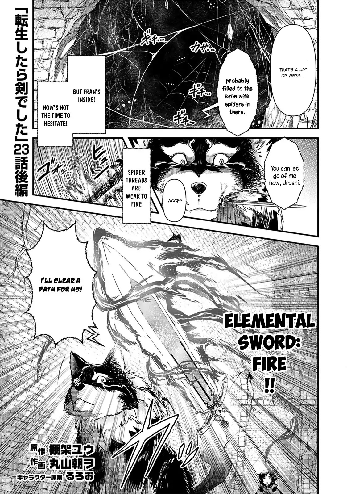 Tensei Shitara Ken Deshita Chapter 23 - Page 14