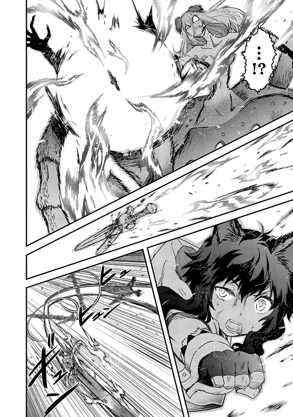 Tensei Shitara Ken Deshita Chapter 23 - Page 20
