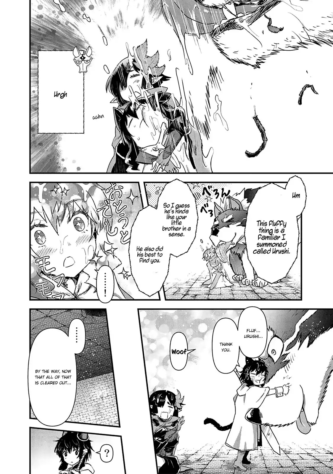 Tensei Shitara Ken Deshita Chapter 23 - Page 26