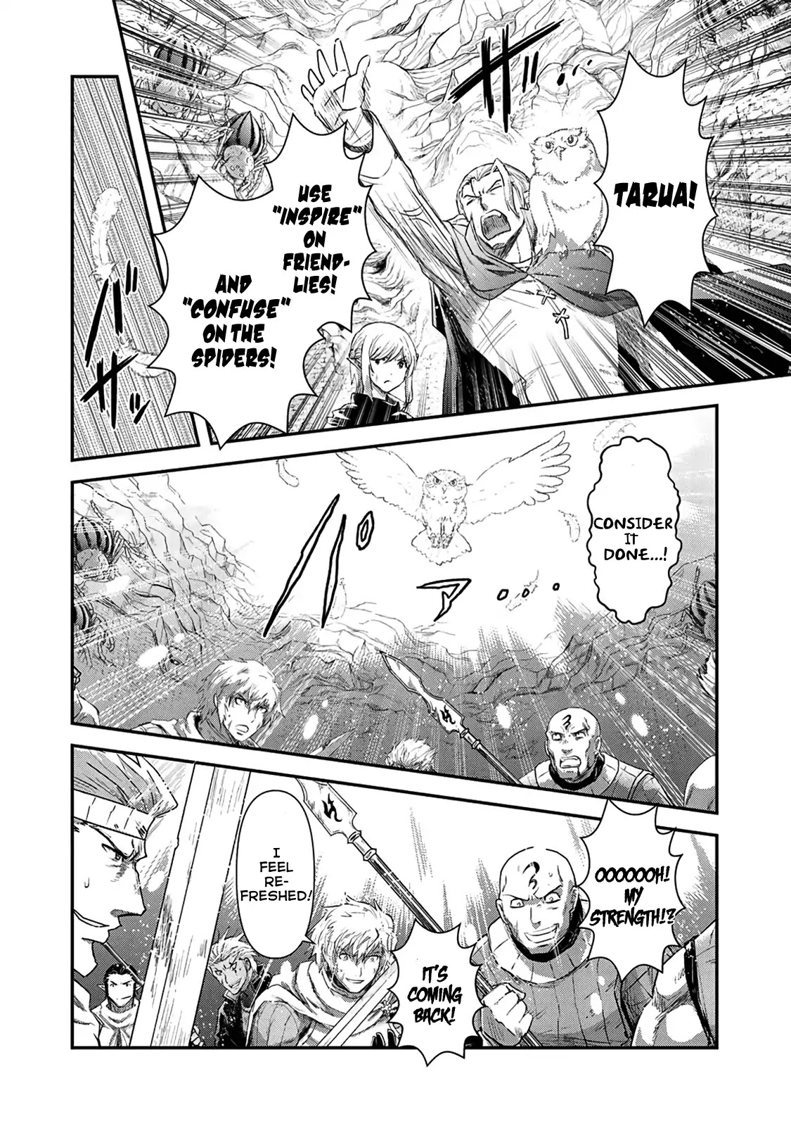 Tensei Shitara Ken Deshita Chapter 25 - Page 3