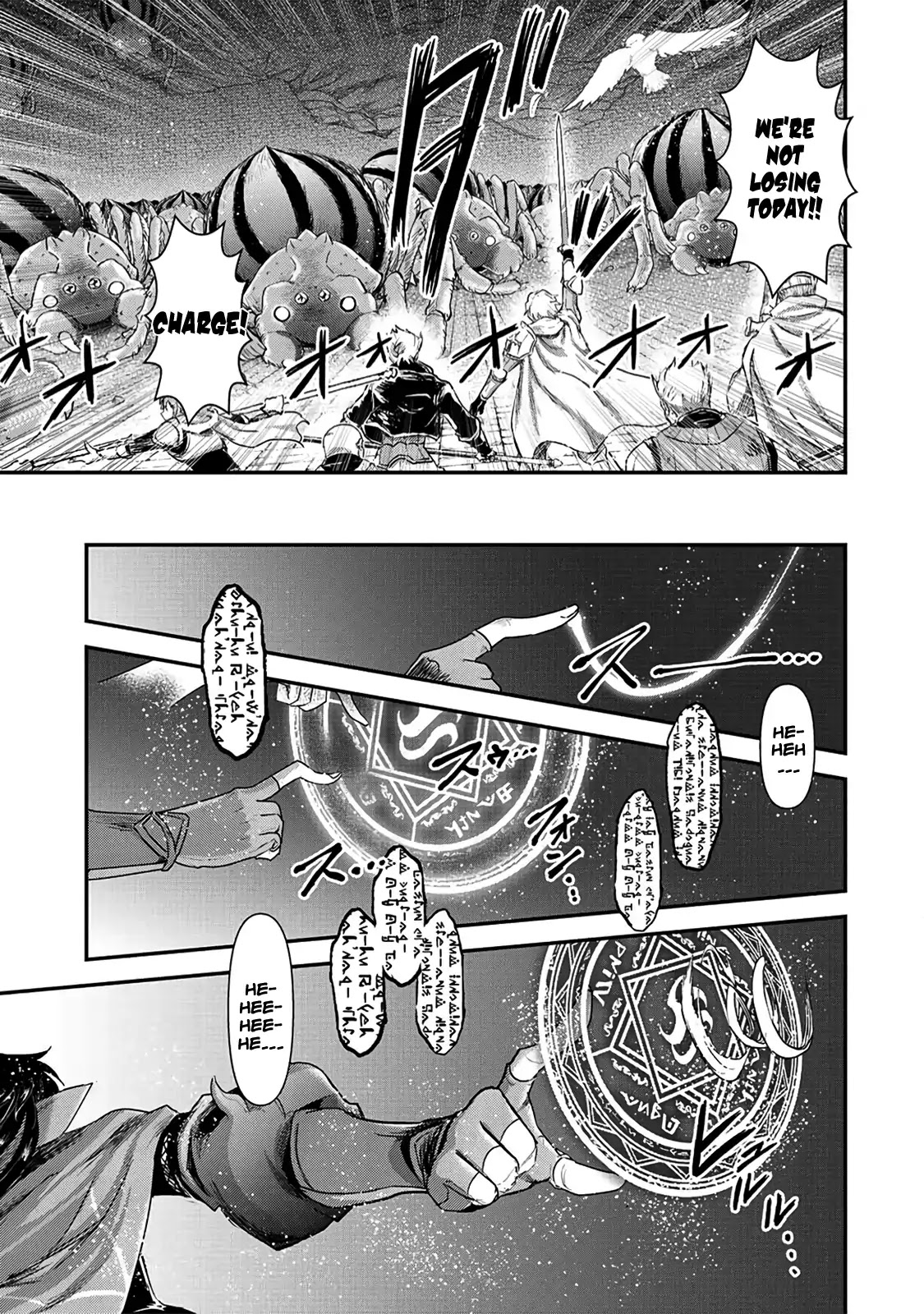 Tensei Shitara Ken Deshita Chapter 25 - Page 4