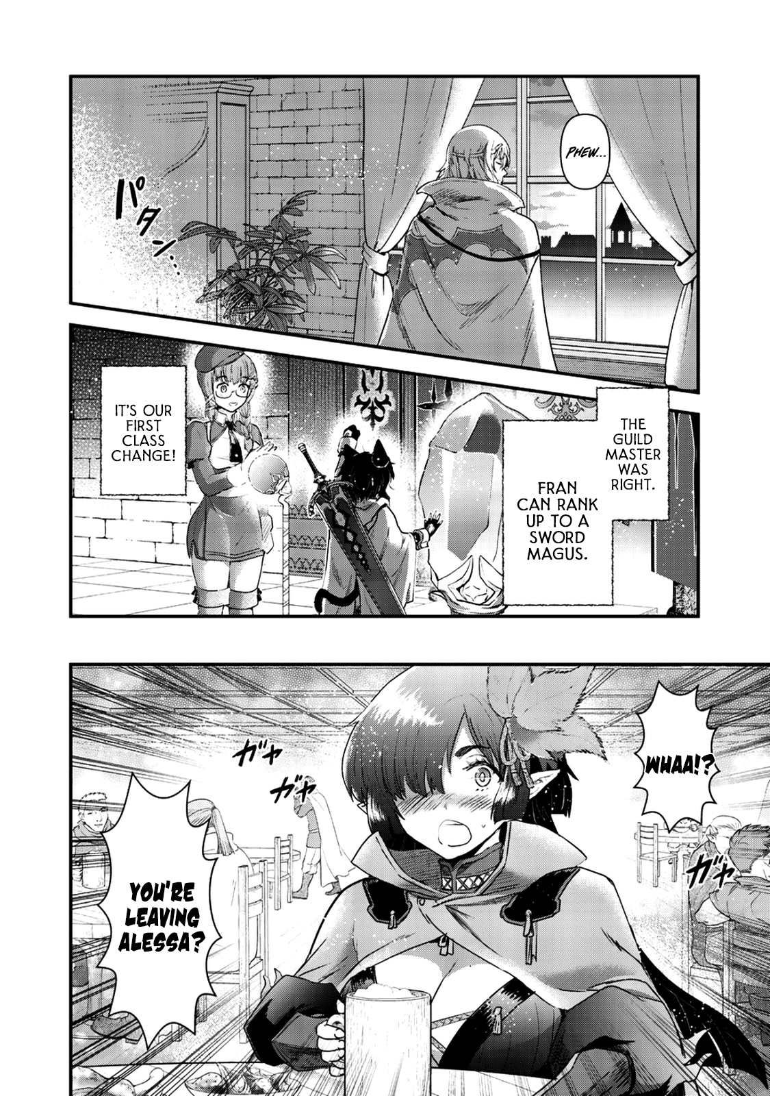 Tensei Shitara Ken Deshita Chapter 26 - Page 7