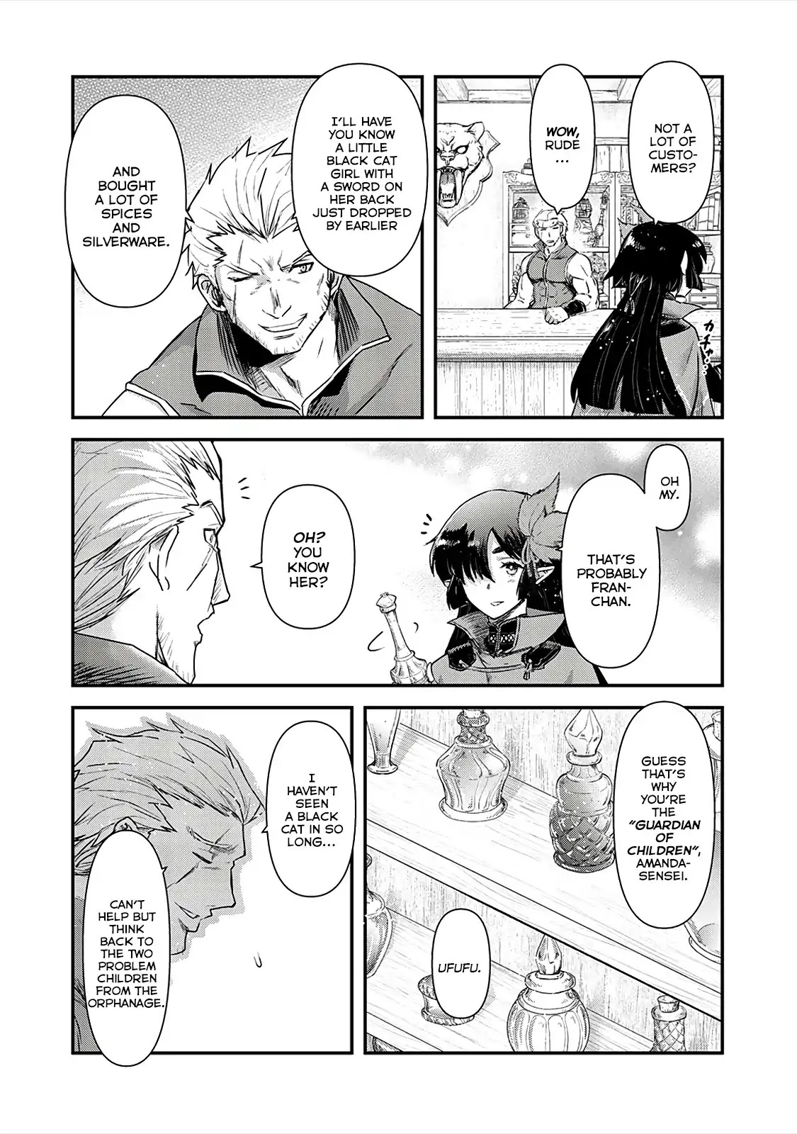 Tensei Shitara Ken Deshita Chapter 27 - Page 7