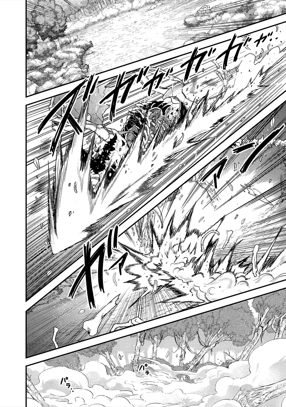 Tensei Shitara Ken Deshita Chapter 31 - Page 22