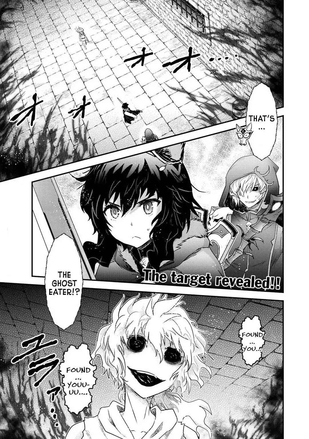 Tensei Shitara Ken Deshita Chapter 33 - Page 2