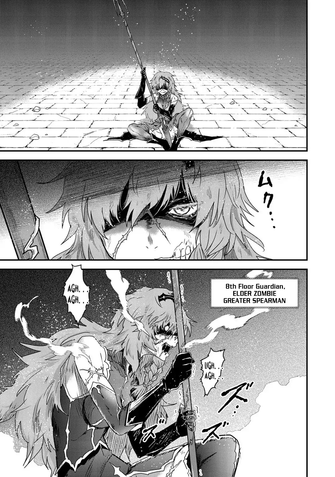 Tensei Shitara Ken Deshita Chapter 33 - Page 23