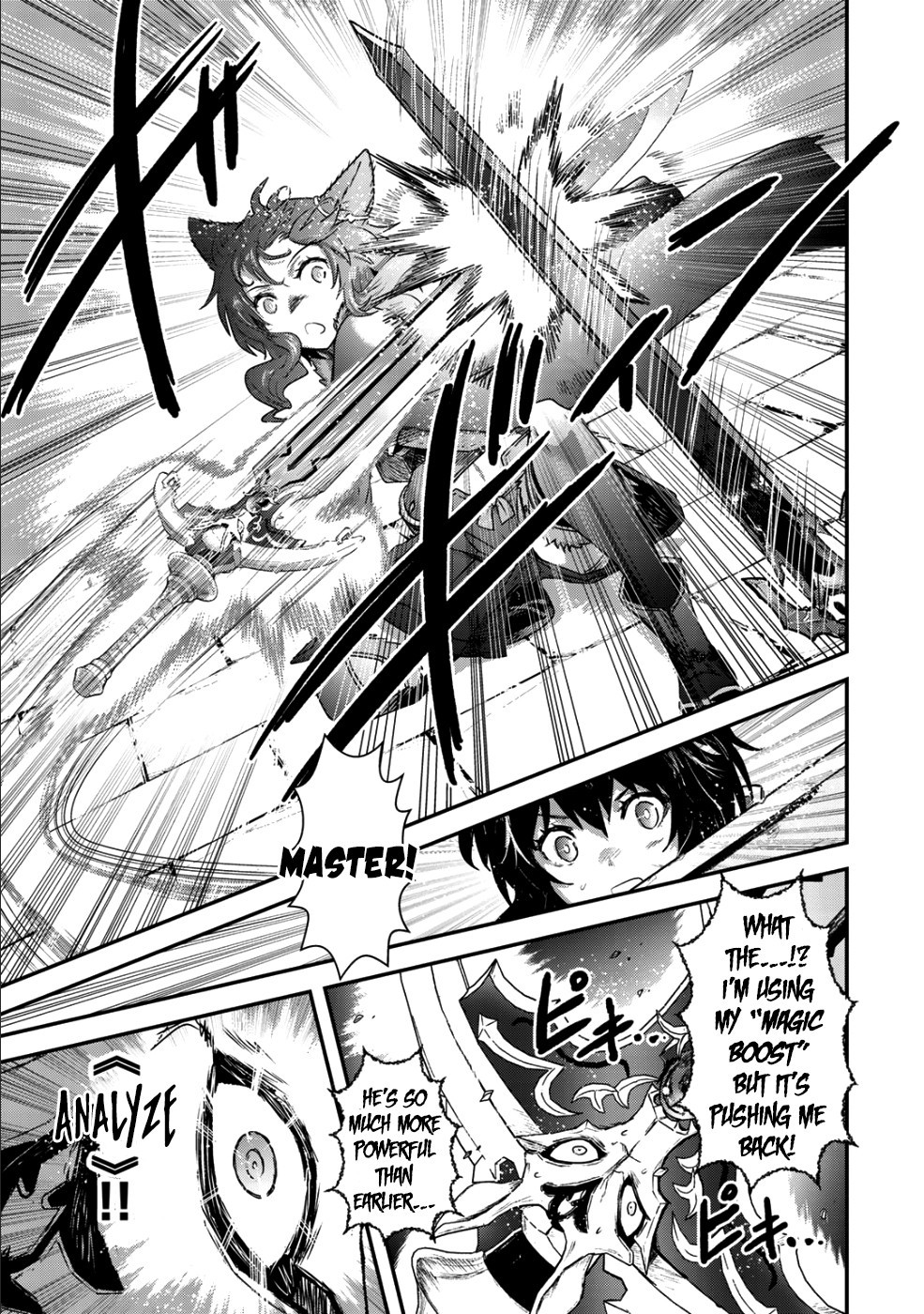 Tensei Shitara Ken Deshita Chapter 34.2 - Page 17