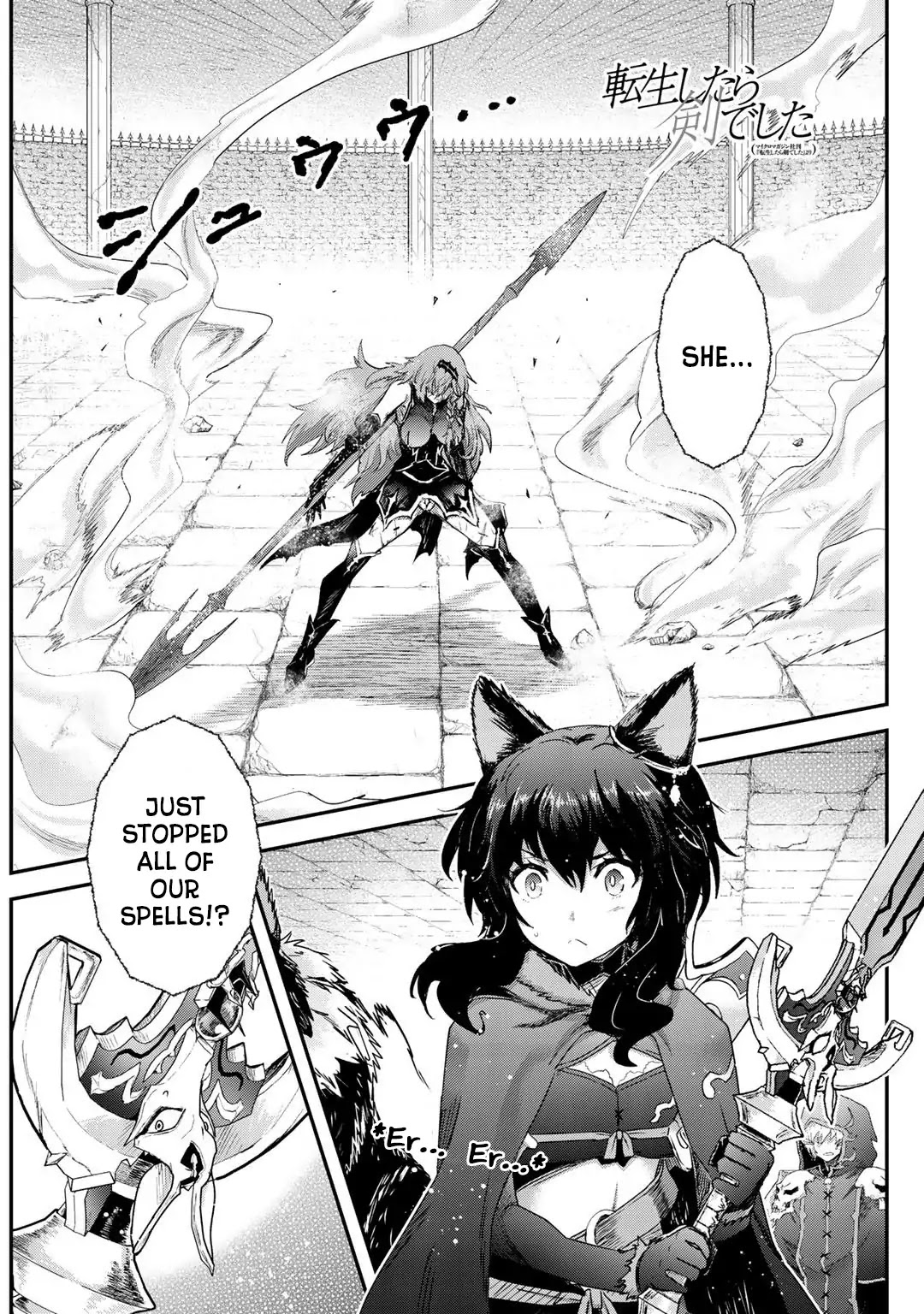 Tensei Shitara Ken Deshita Chapter 34 - Page 2