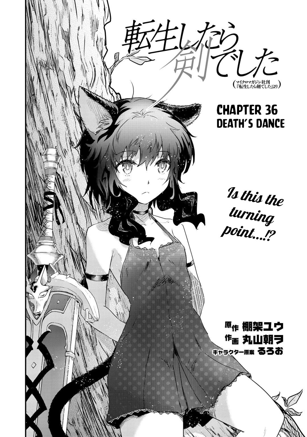 Tensei Shitara Ken Deshita Chapter 36 - Page 3