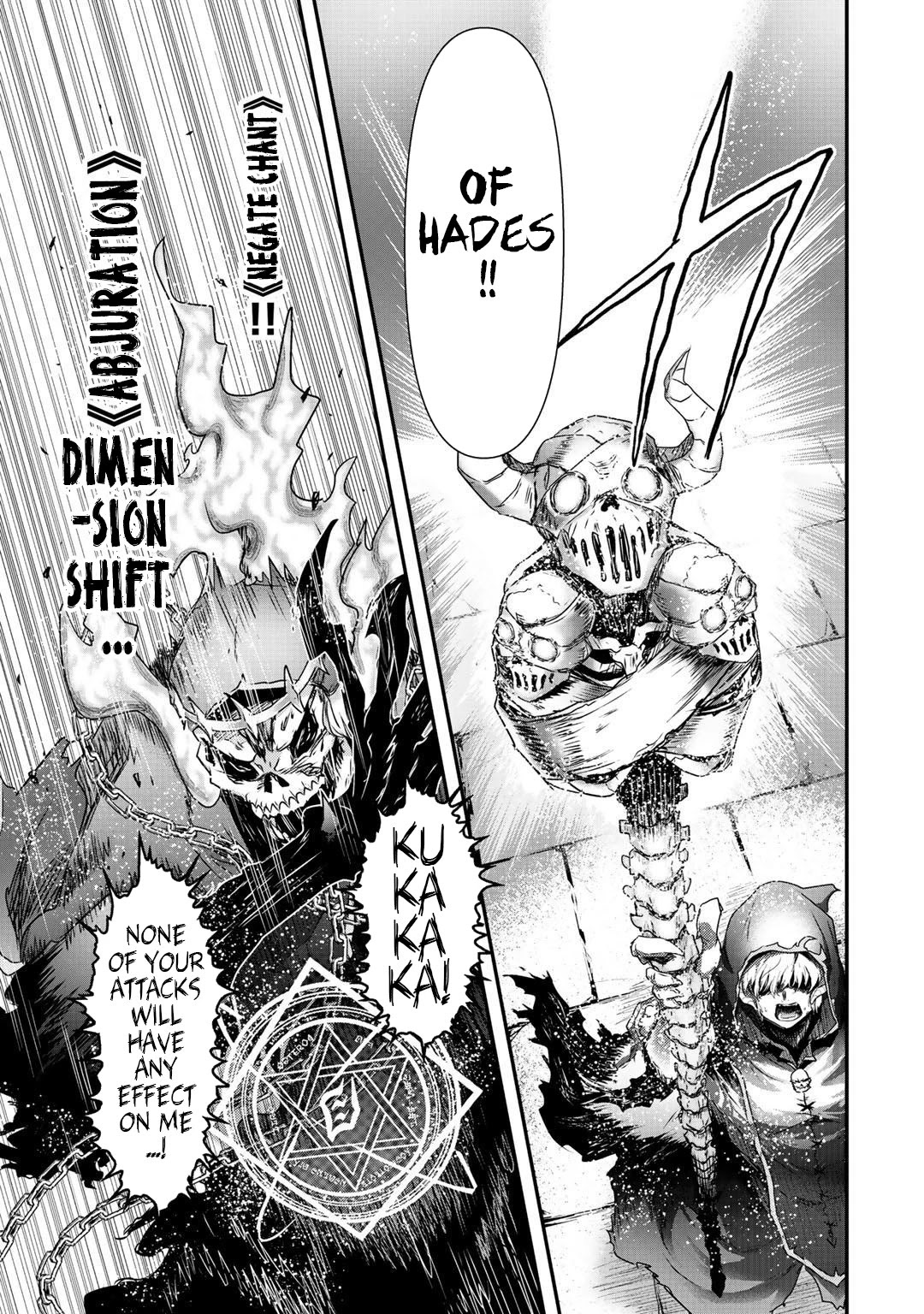 Tensei Shitara Ken Deshita Chapter 38 - Page 8