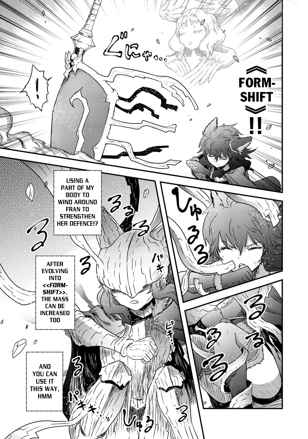 Tensei Shitara Ken Deshita Chapter 39 - Page 14
