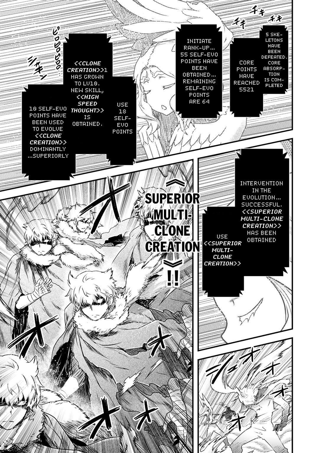 Tensei Shitara Ken Deshita Chapter 39 - Page 20