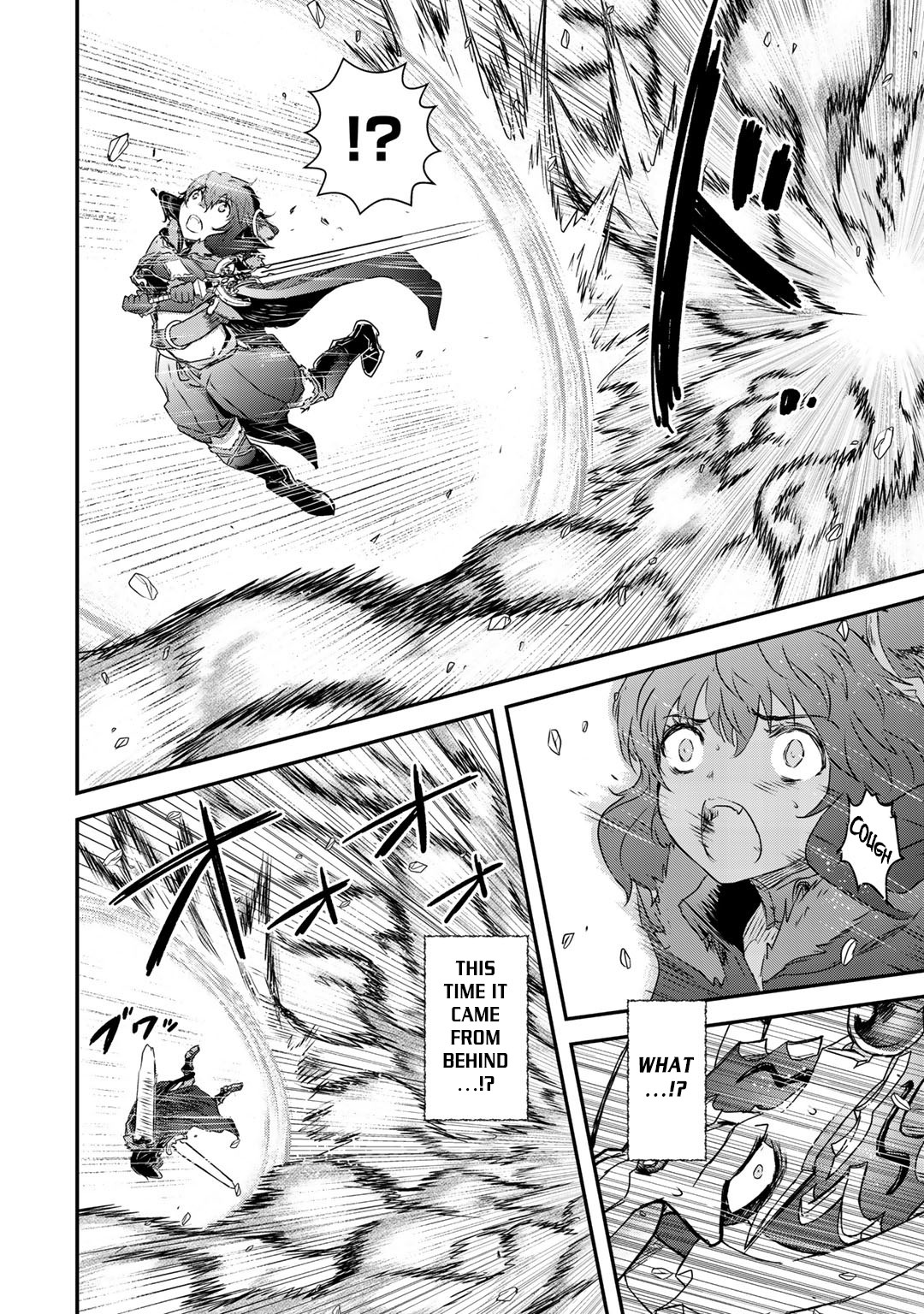 Tensei Shitara Ken Deshita Chapter 39 - Page 5