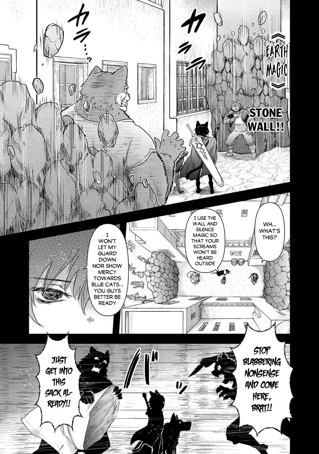 Tensei Shitara Ken Deshita Chapter 42.1 - Page 14