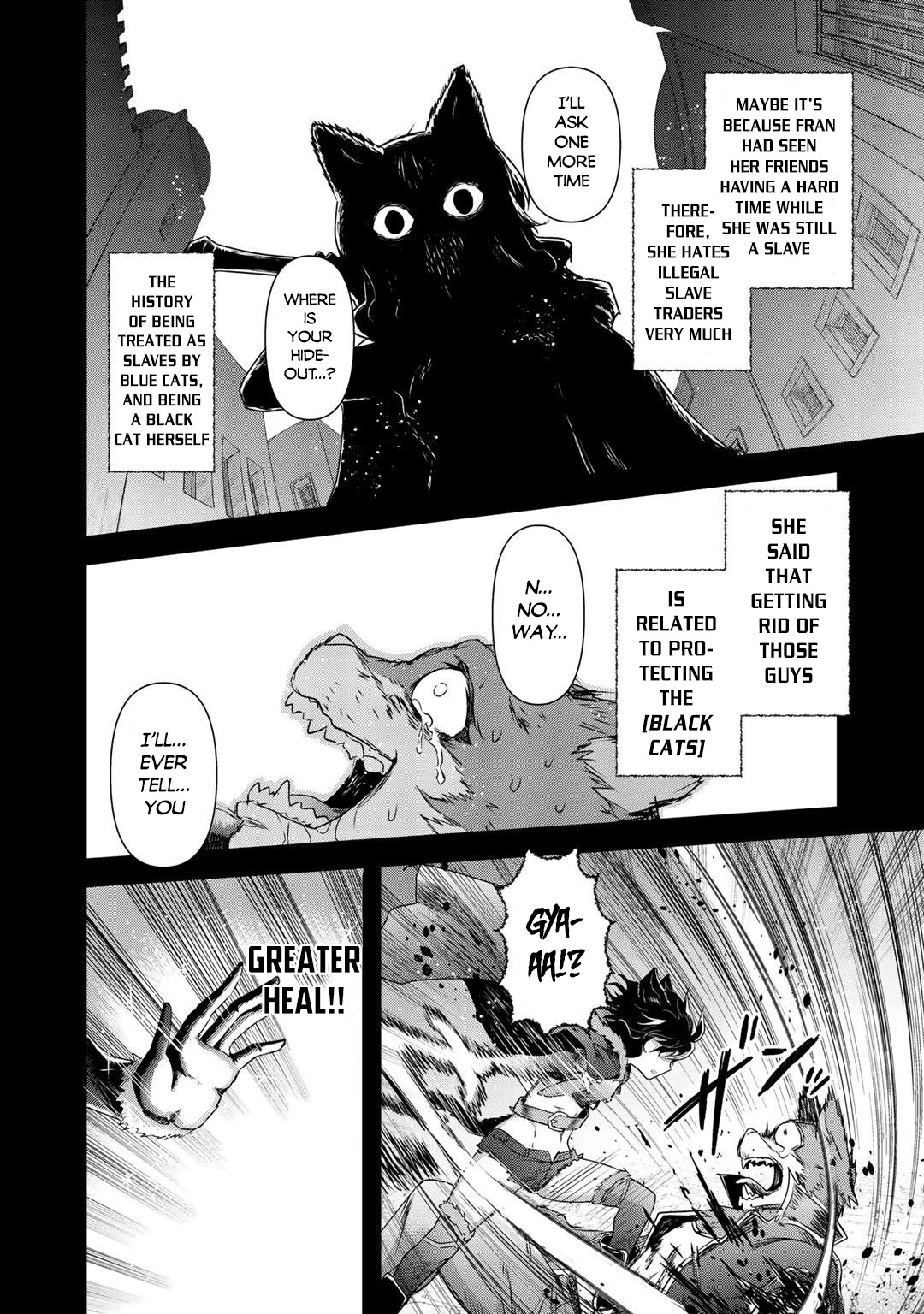 Tensei Shitara Ken Deshita Chapter 42.1 - Page 17