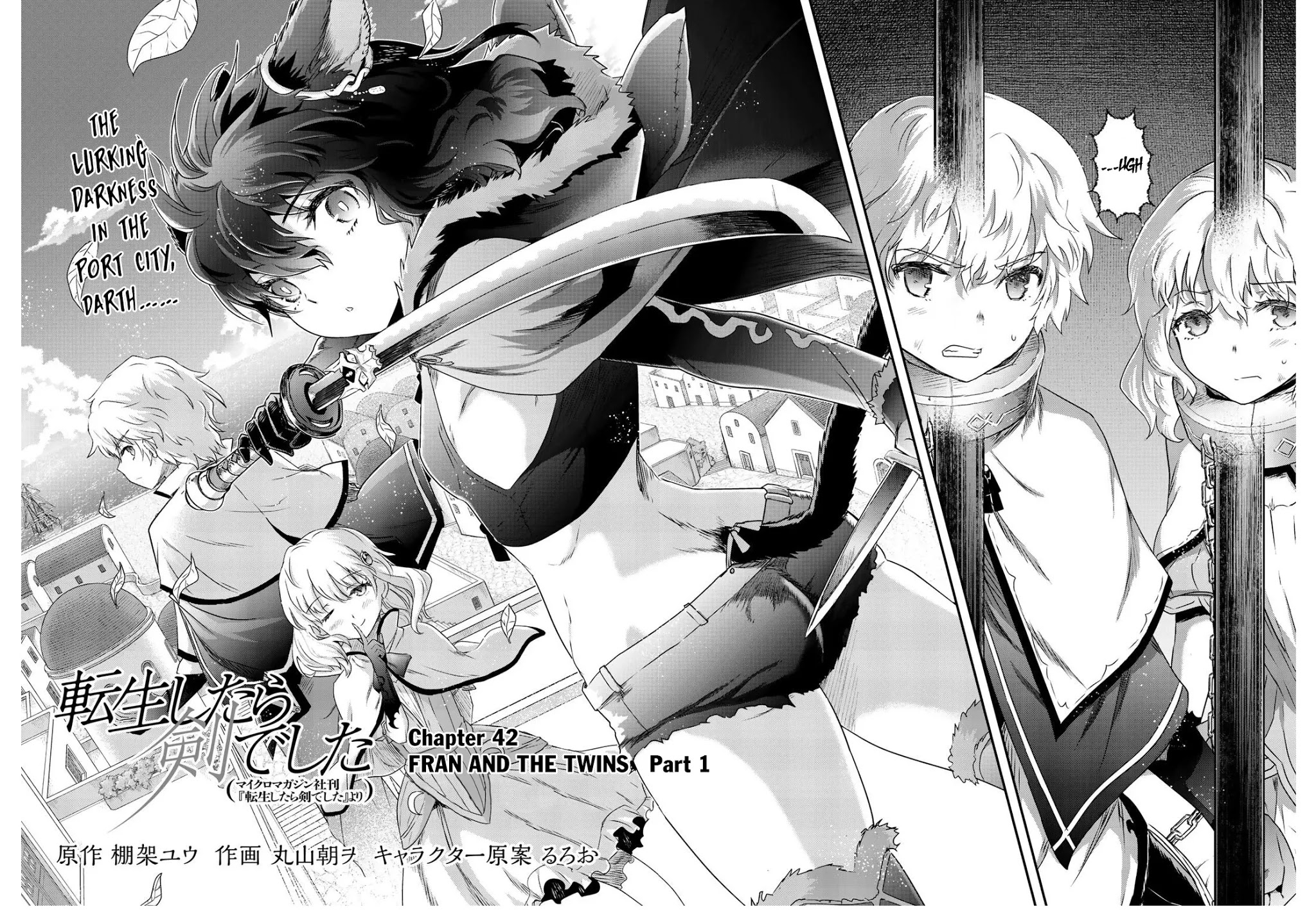 Tensei Shitara Ken Deshita Chapter 42.1 - Page 3
