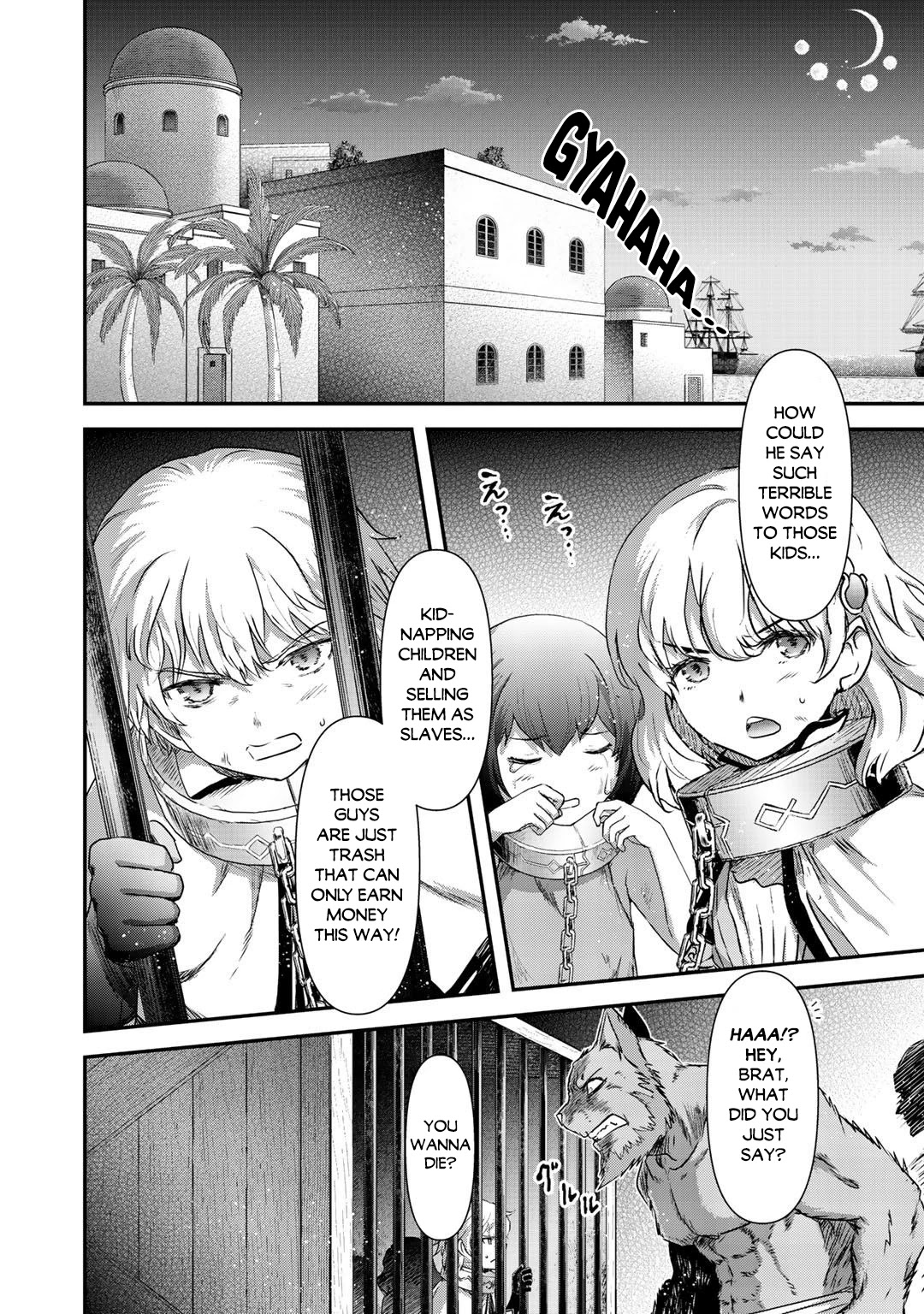 Tensei Shitara Ken Deshita Chapter 42.1 - Page 4