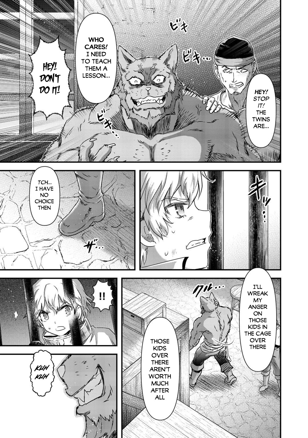 Tensei Shitara Ken Deshita Chapter 42.1 - Page 5