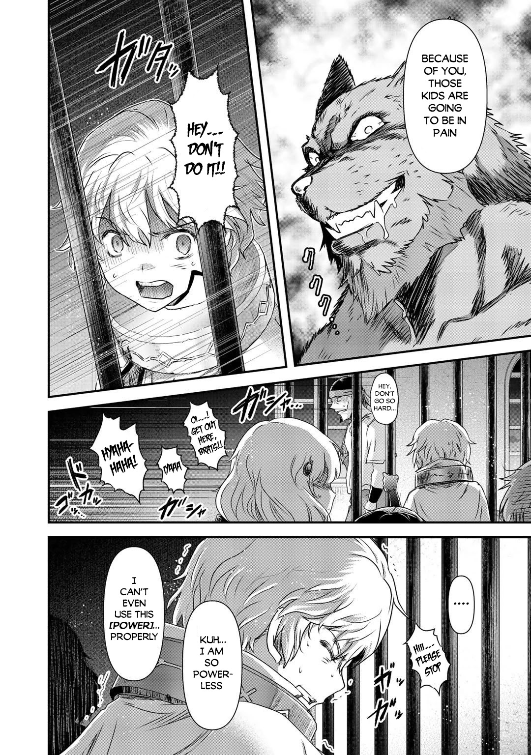 Tensei Shitara Ken Deshita Chapter 42.1 - Page 6