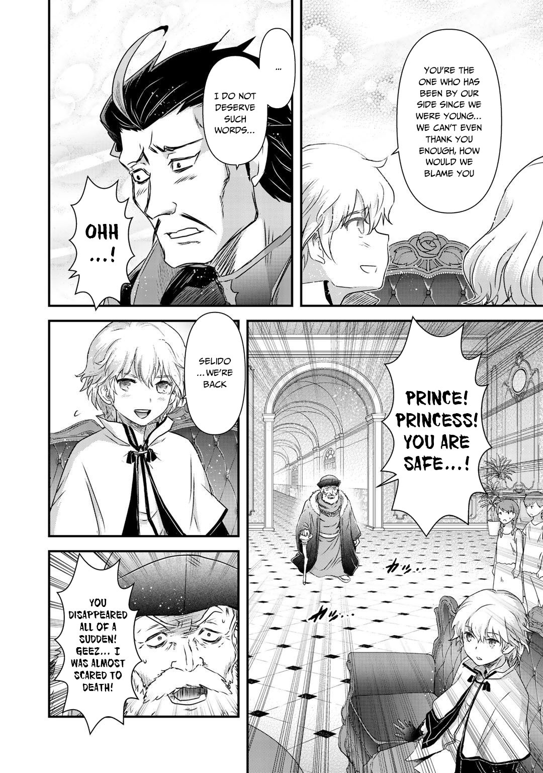 Tensei Shitara Ken Deshita Chapter 42.2 - Page 18