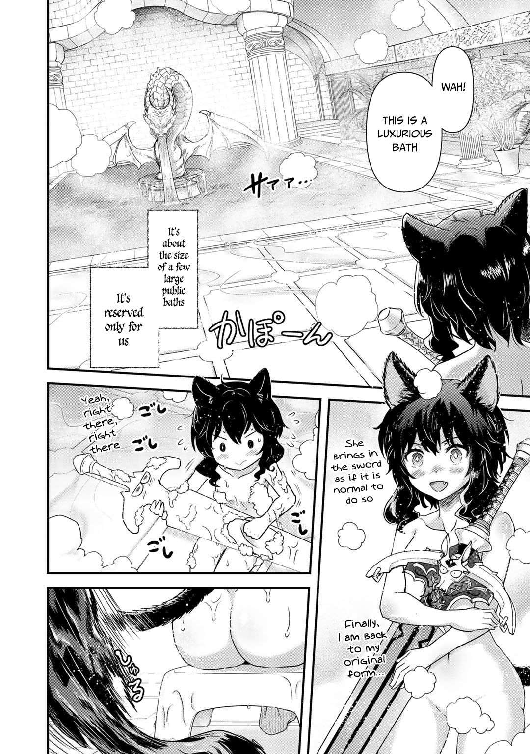 Tensei Shitara Ken Deshita Chapter 42.2 - Page 26