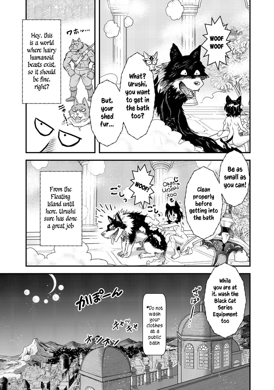 Tensei Shitara Ken Deshita Chapter 42.2 - Page 27