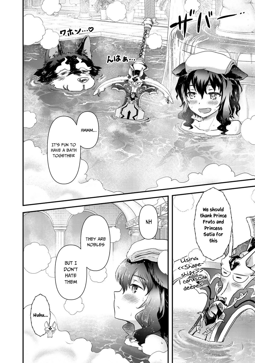 Tensei Shitara Ken Deshita Chapter 42.2 - Page 28