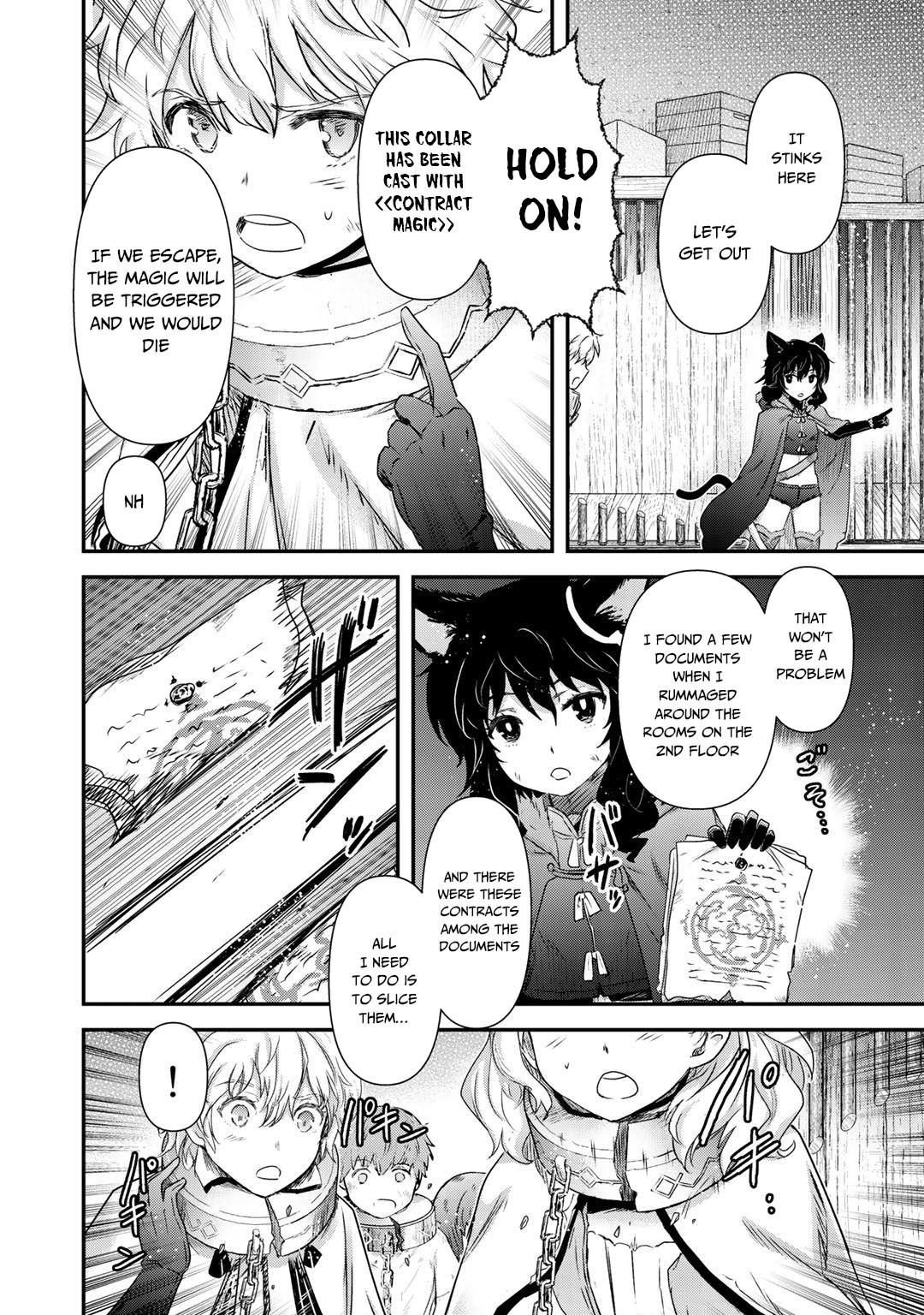Tensei Shitara Ken Deshita Chapter 42.2 - Page 4