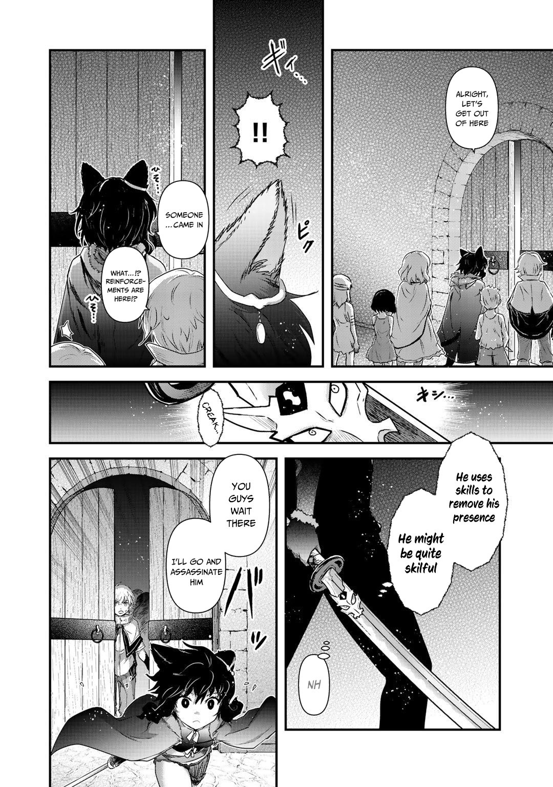 Tensei Shitara Ken Deshita Chapter 42.2 - Page 6