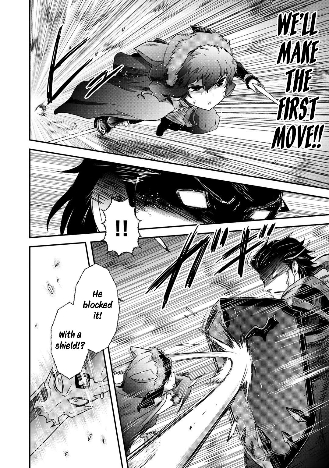 Tensei Shitara Ken Deshita Chapter 42.2 - Page 8
