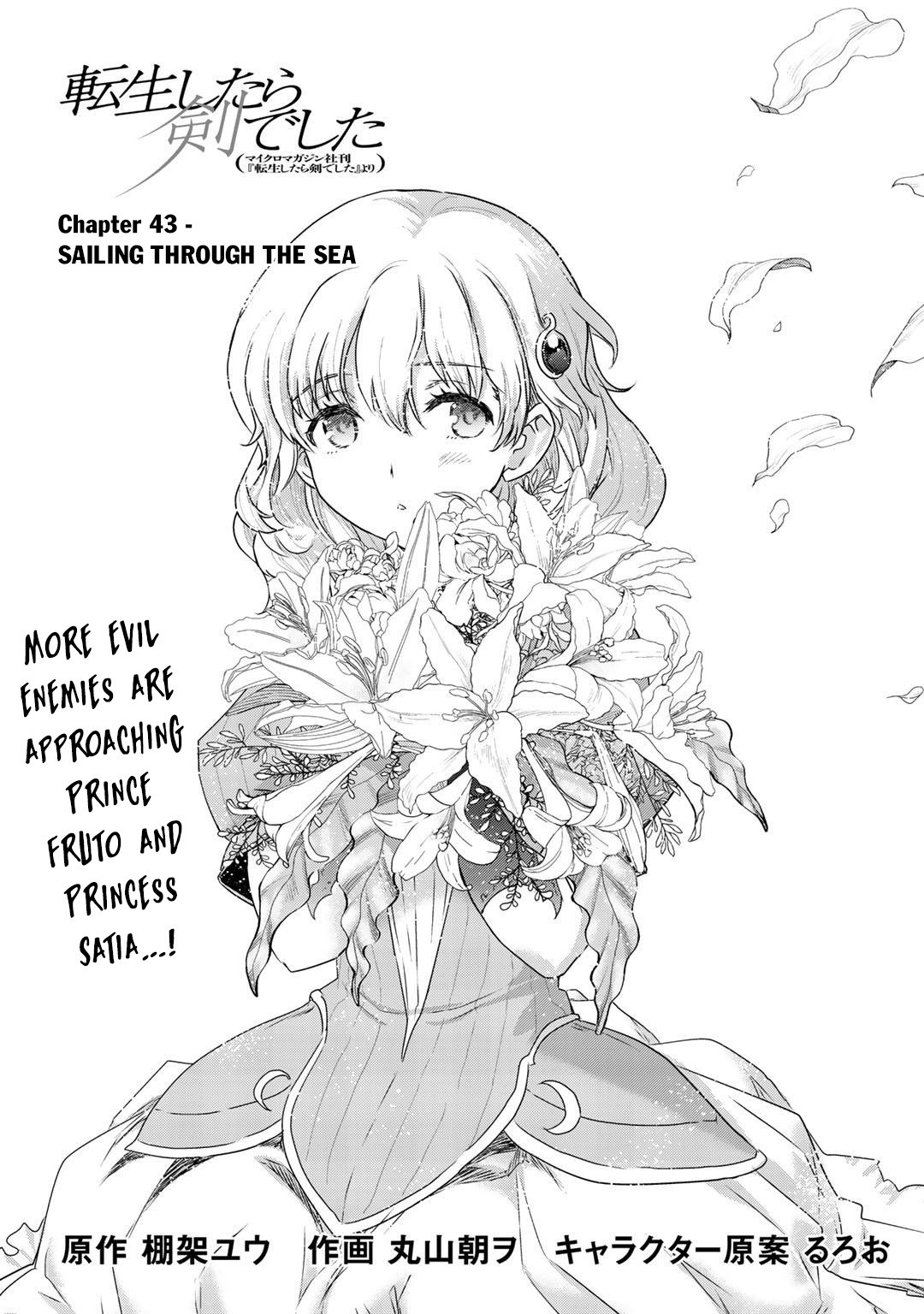 Tensei Shitara Ken Deshita Chapter 43 - Page 2