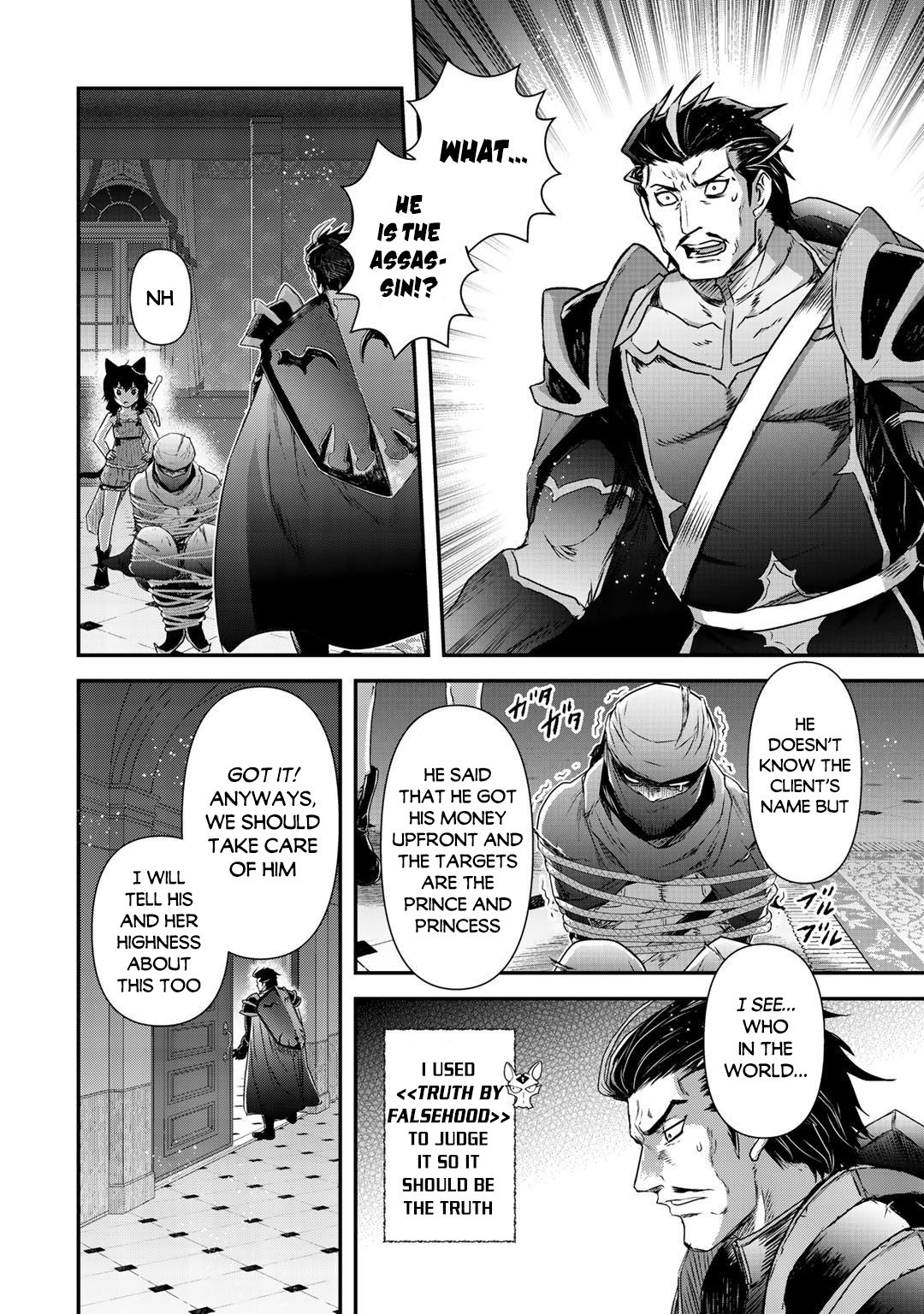 Tensei Shitara Ken Deshita Chapter 43 - Page 11