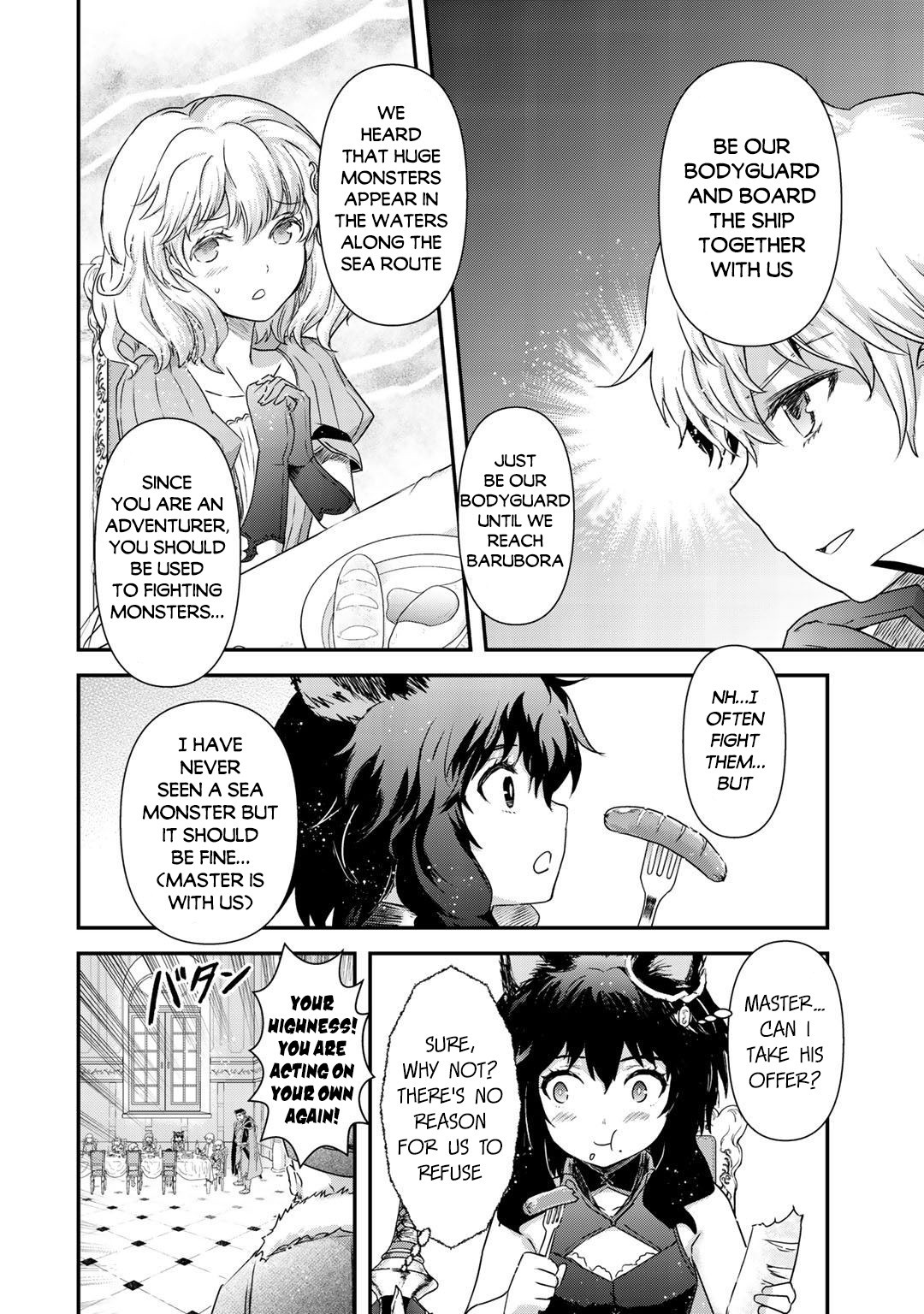 Tensei Shitara Ken Deshita Chapter 43 - Page 15