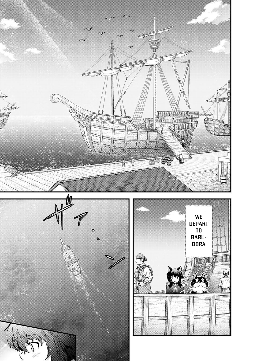 Tensei Shitara Ken Deshita Chapter 43 - Page 18