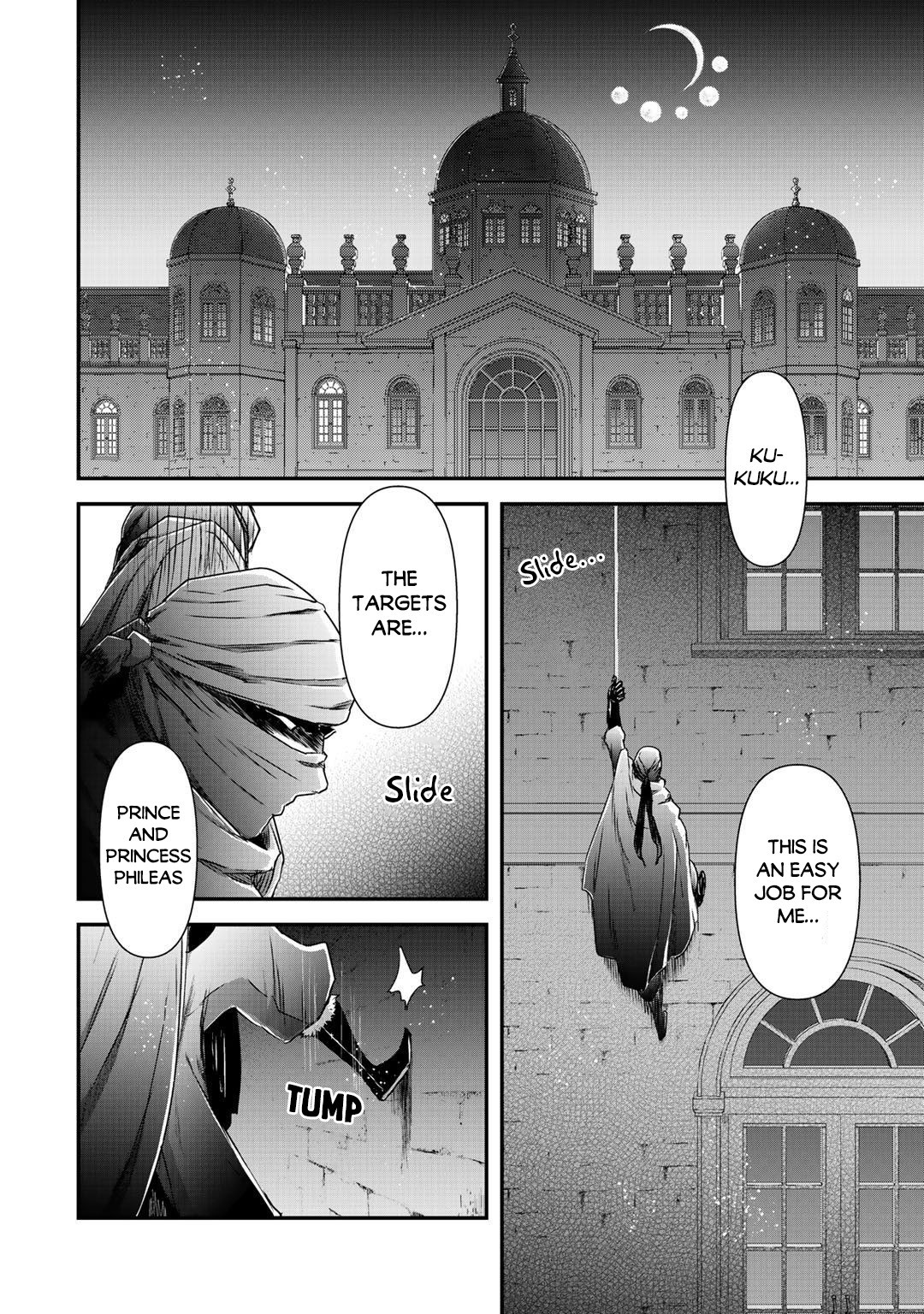 Tensei Shitara Ken Deshita Chapter 43 - Page 5