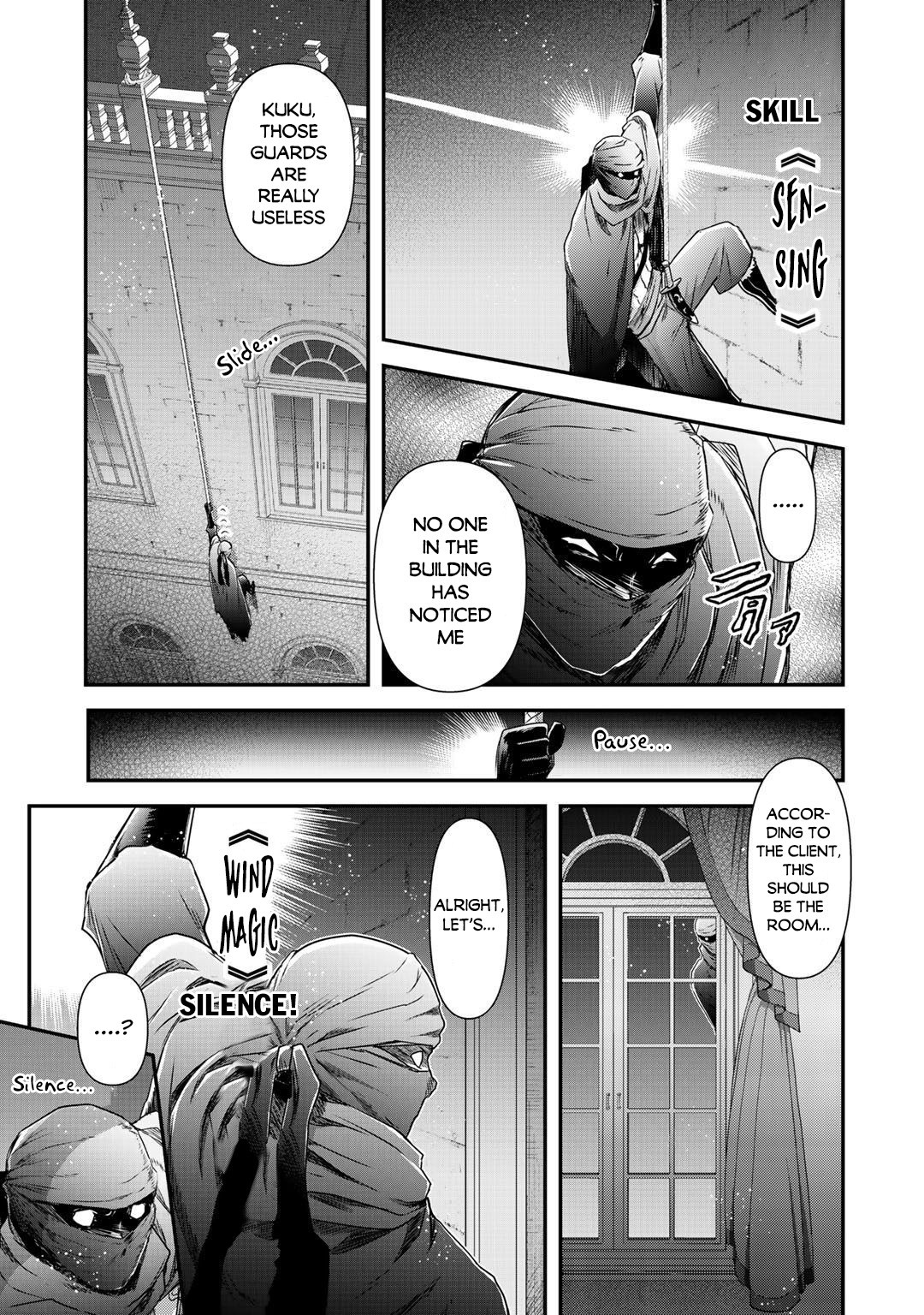 Tensei Shitara Ken Deshita Chapter 43 - Page 6
