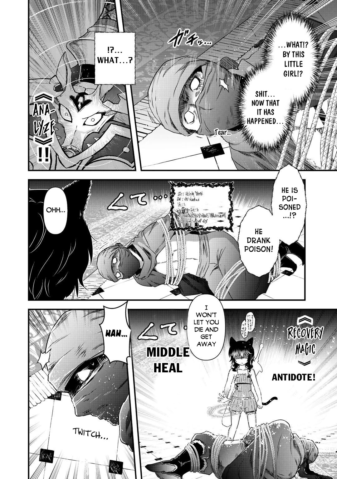 Tensei Shitara Ken Deshita Chapter 43 - Page 9
