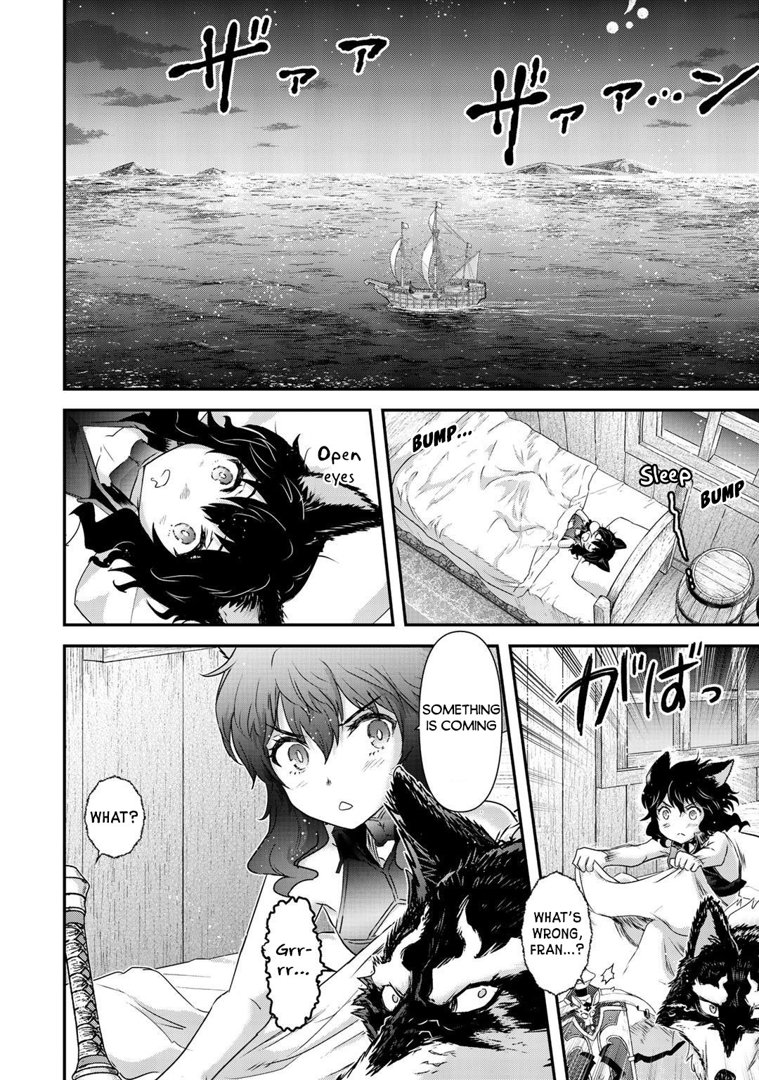 Tensei Shitara Ken Deshita Chapter 44 - Page 3