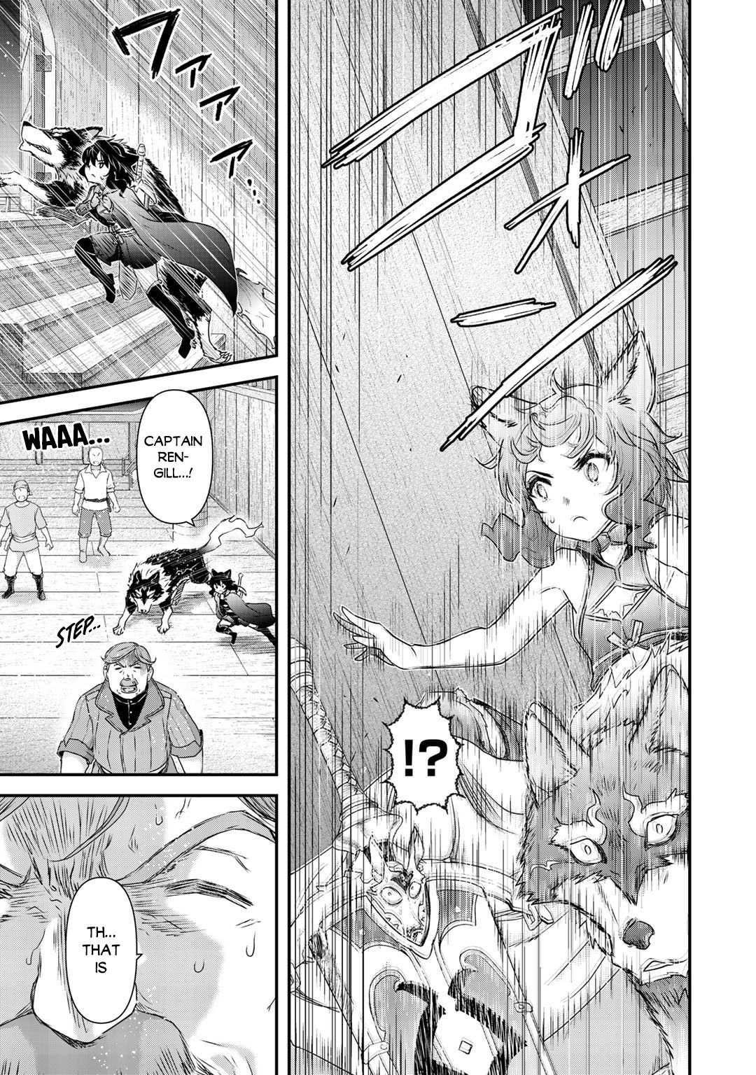 Tensei Shitara Ken Deshita Chapter 44 - Page 4
