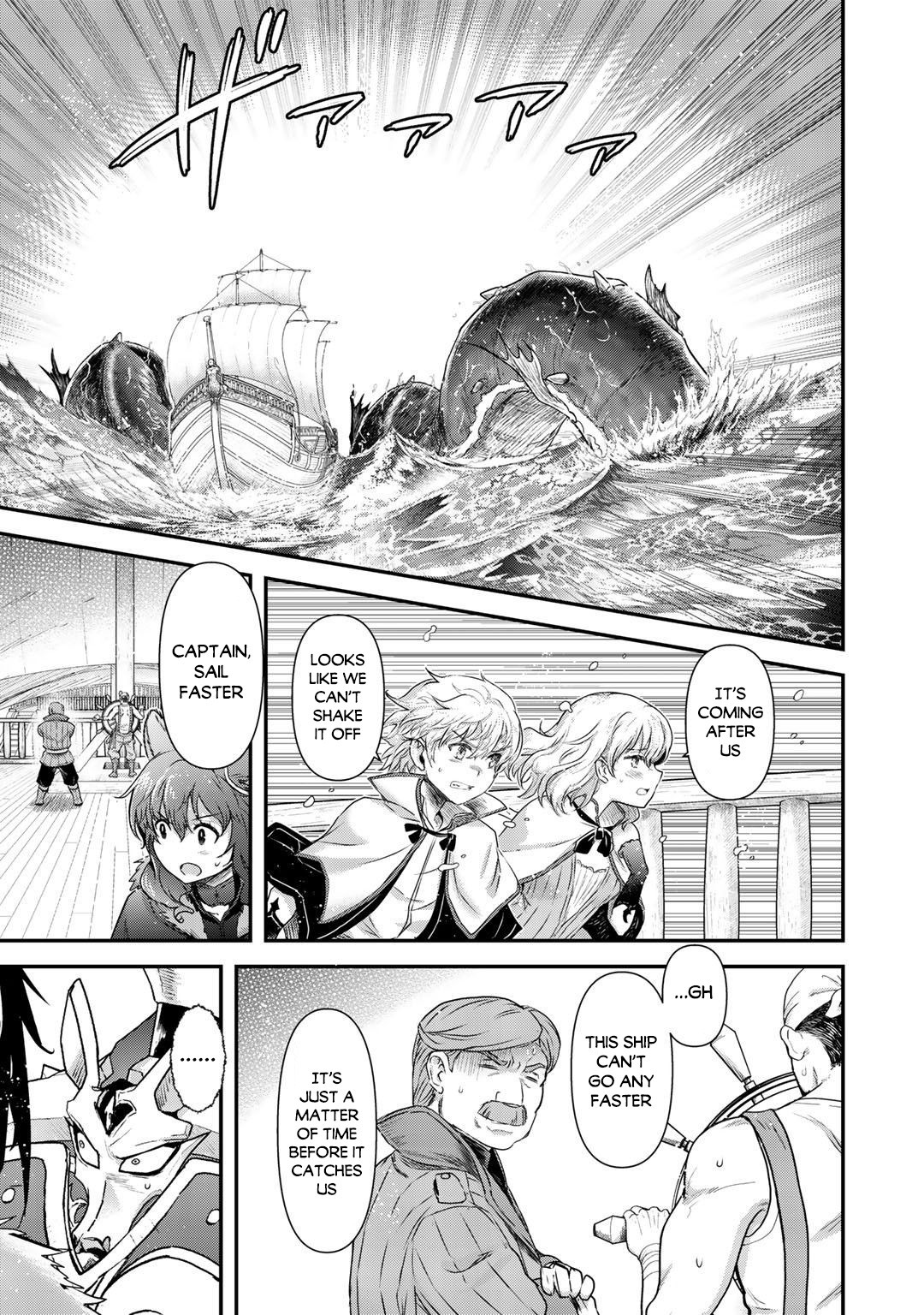 Tensei Shitara Ken Deshita Chapter 44 - Page 7