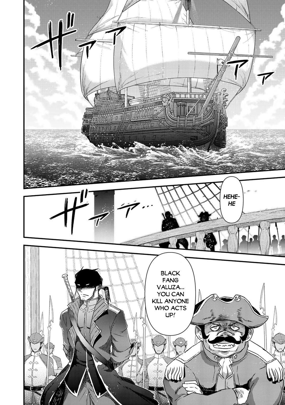 Tensei Shitara Ken Deshita Chapter 45 - Page 26
