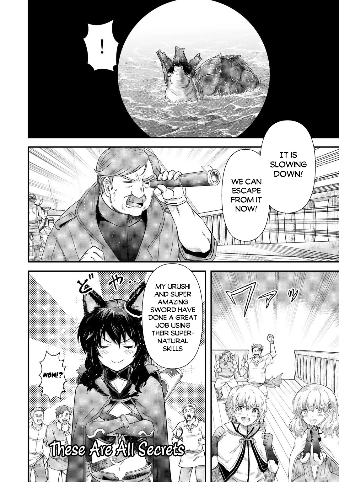 Tensei Shitara Ken Deshita Chapter 45 - Page 10