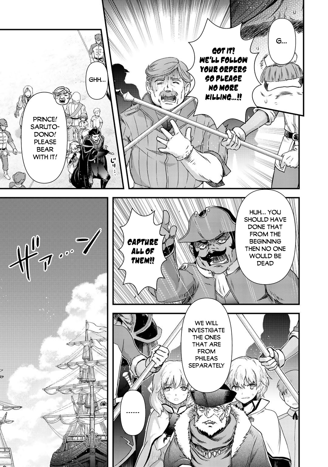 Tensei Shitara Ken Deshita Chapter 46 - Page 13