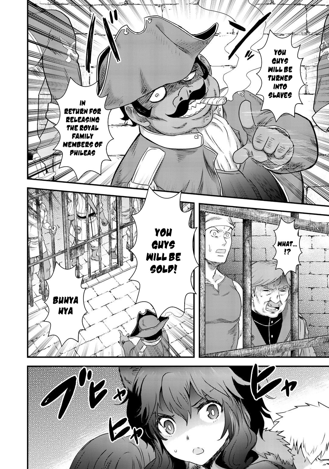 Tensei Shitara Ken Deshita Chapter 46 - Page 24