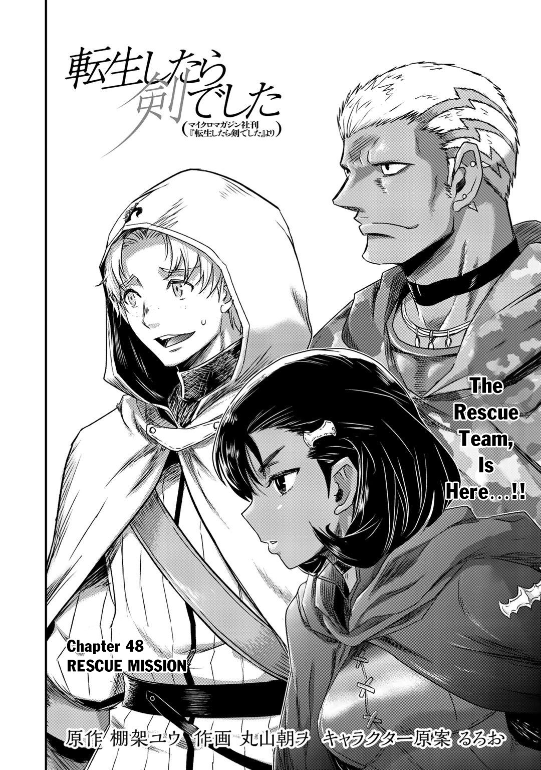 Tensei Shitara Ken Deshita Chapter 48 - Page 3