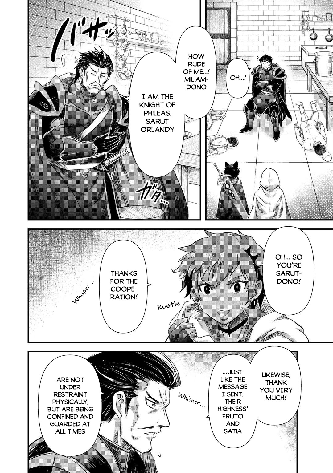 Tensei Shitara Ken Deshita Chapter 48 - Page 23