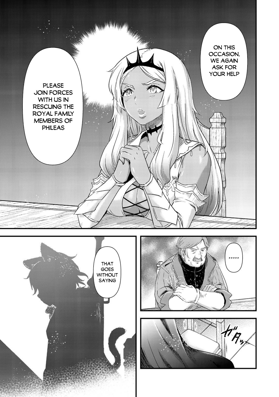 Tensei Shitara Ken Deshita Chapter 48 - Page 8